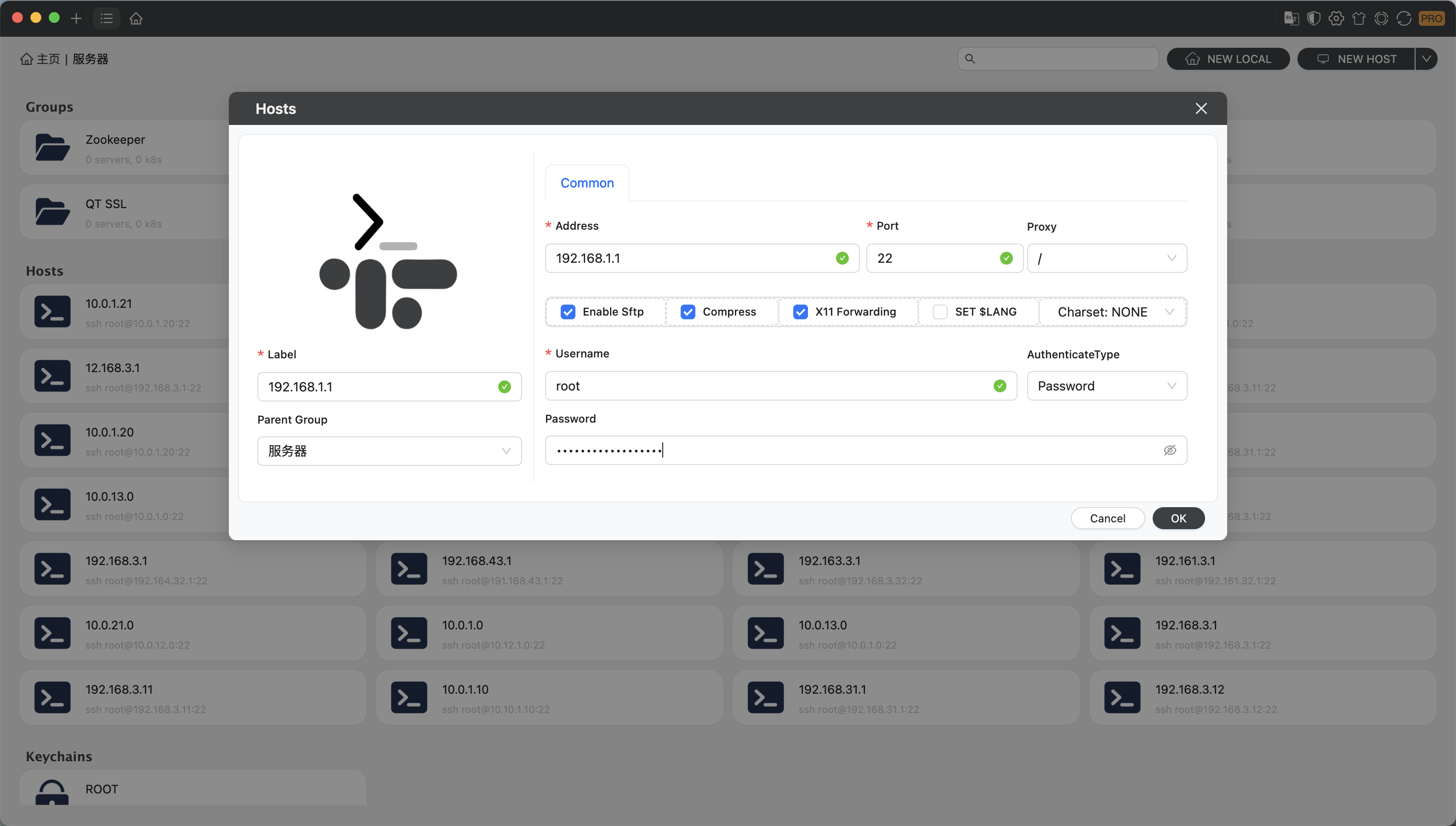 Configure Connection
