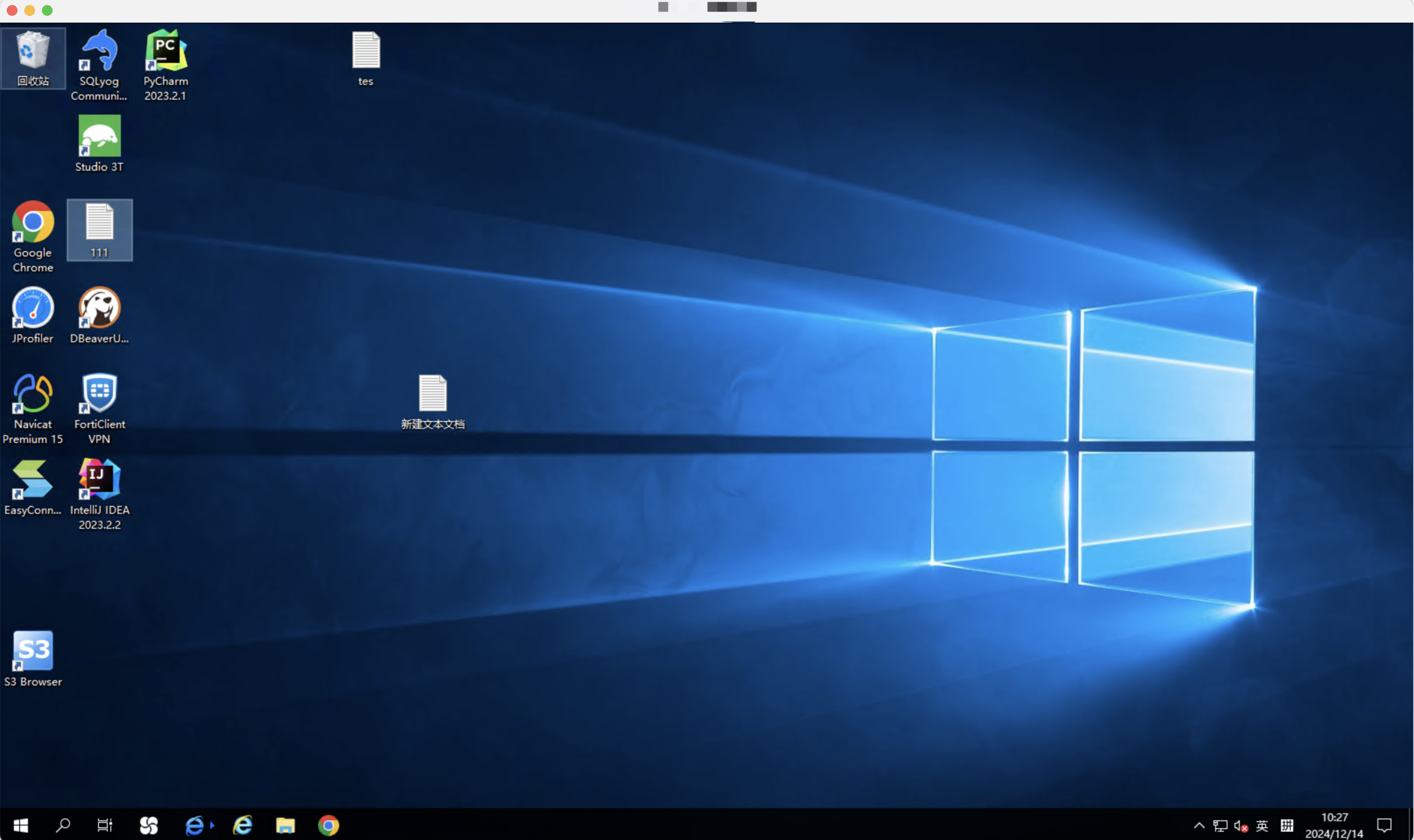 Remote Desktop